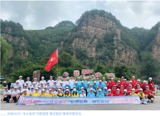 東北大香蕉导航网址