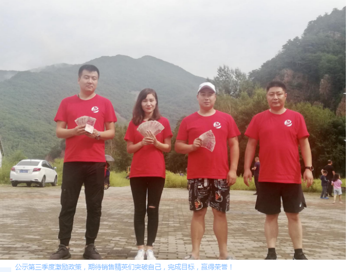 東北大香蕉导航网址