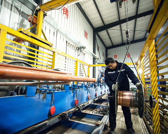 東北大香蕉导航网址 東北大香蕉导航网址