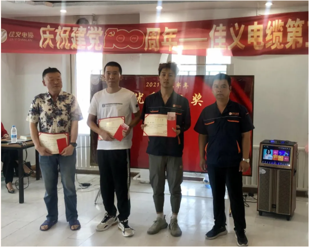 優秀新人獎 優秀新人獎